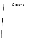������� 3 (��� �������): ������ 
