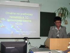 IMG_3430.jpg