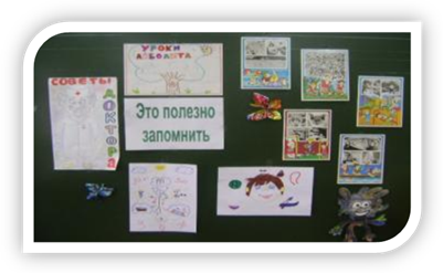 C:\Documents and Settings\Снежанна\Рабочий стол\пришк. лагерь 2010\Изображение 1191.jpg