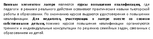 Подпись: