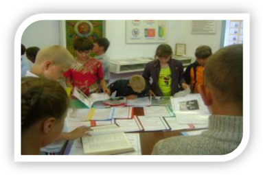 C:\Documents and Settings\Снежанна\Рабочий стол\пришк. лагерь 2010\Изображение 1401.jpg