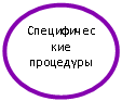 ����: ������������� ���������







