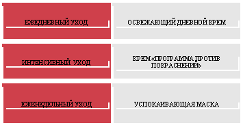 �������:
