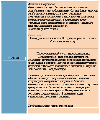 �������: