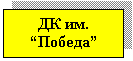 �������: �� ��. ��������



