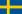 Flag of Sweden.svg