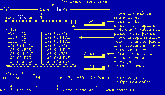 Saa.gif, 9056 bytes