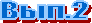 ���.2

