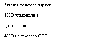 �������: