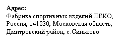 �������: