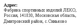 �������: