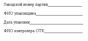 �������: