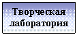 �������: ���������� �����������