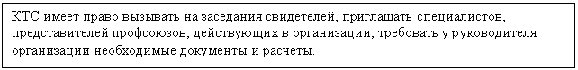 Подпись: