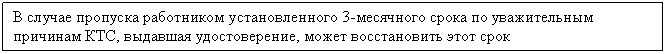 Подпись: