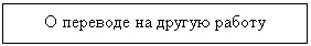 �������: