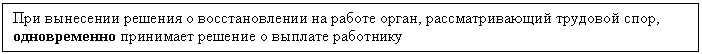 Подпись: