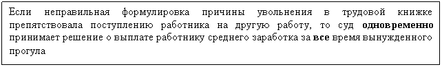 Подпись: