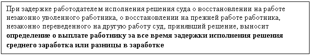 Подпись: