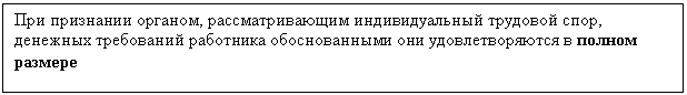 Подпись: