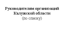 Подпись:
