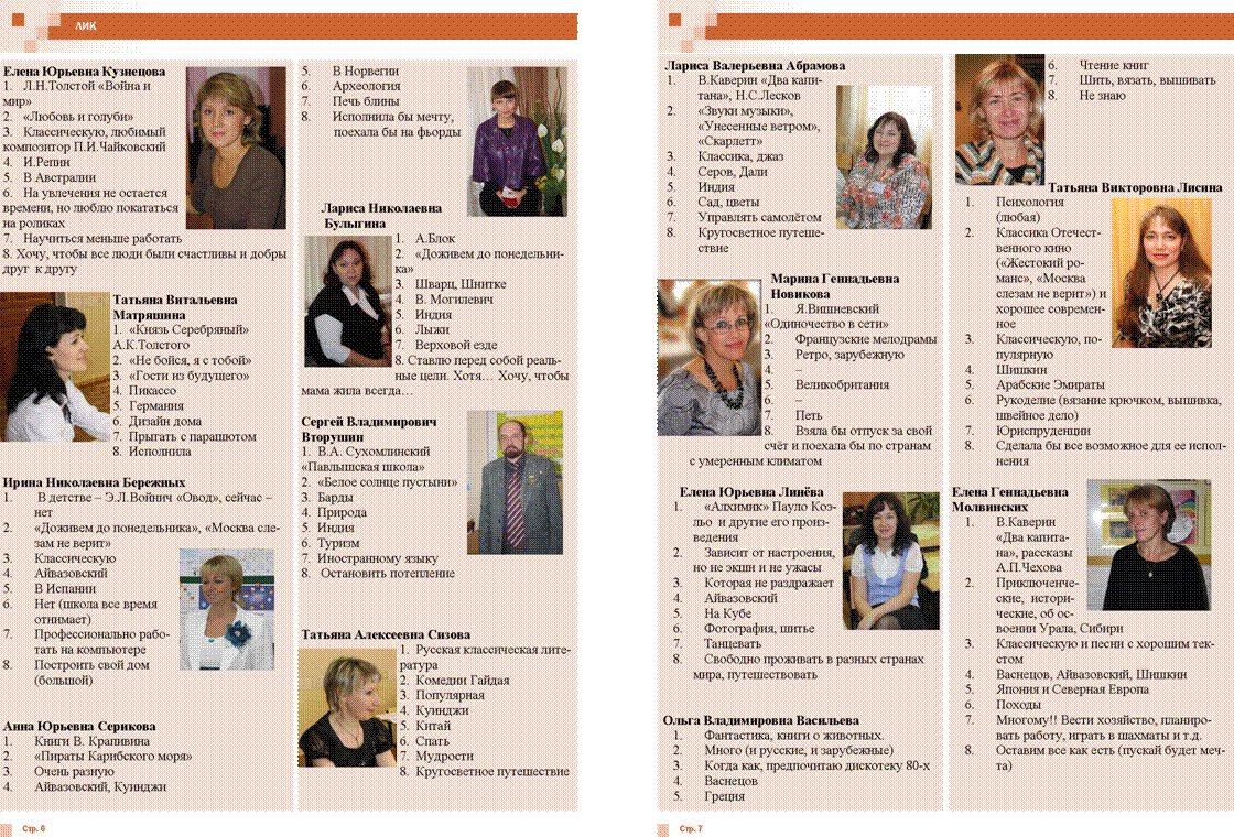 H:\Documents and Settings\�������\������� ����\������\4.png