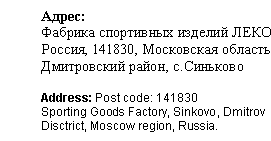 �������: