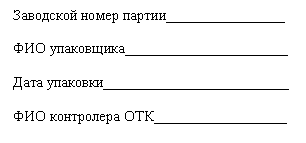 �������:
