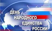 ��������: