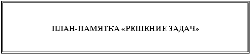 �������: ����-������� «������� �����»

