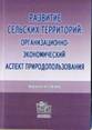 C:\Documents and Settings\hmelevskayaOP\Мои документы\Мои рисунки\img182.jpg