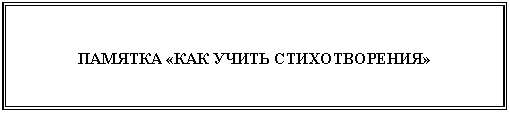 �������: ������� «��� ����� �������������»

