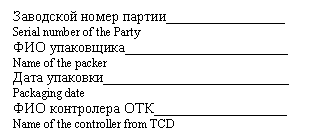 �������: