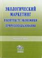C:\Documents and Settings\hmelevskayaOP\Мои документы\Мои рисунки\img186.jpg