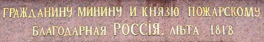 ��������: