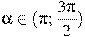 \alpha \in (\pi ;\,\frac{3\pi }{2})