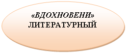 ����: «����������»

������������

