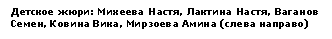 Подпись: