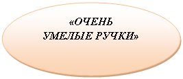 ����: «�����

������ �����»

