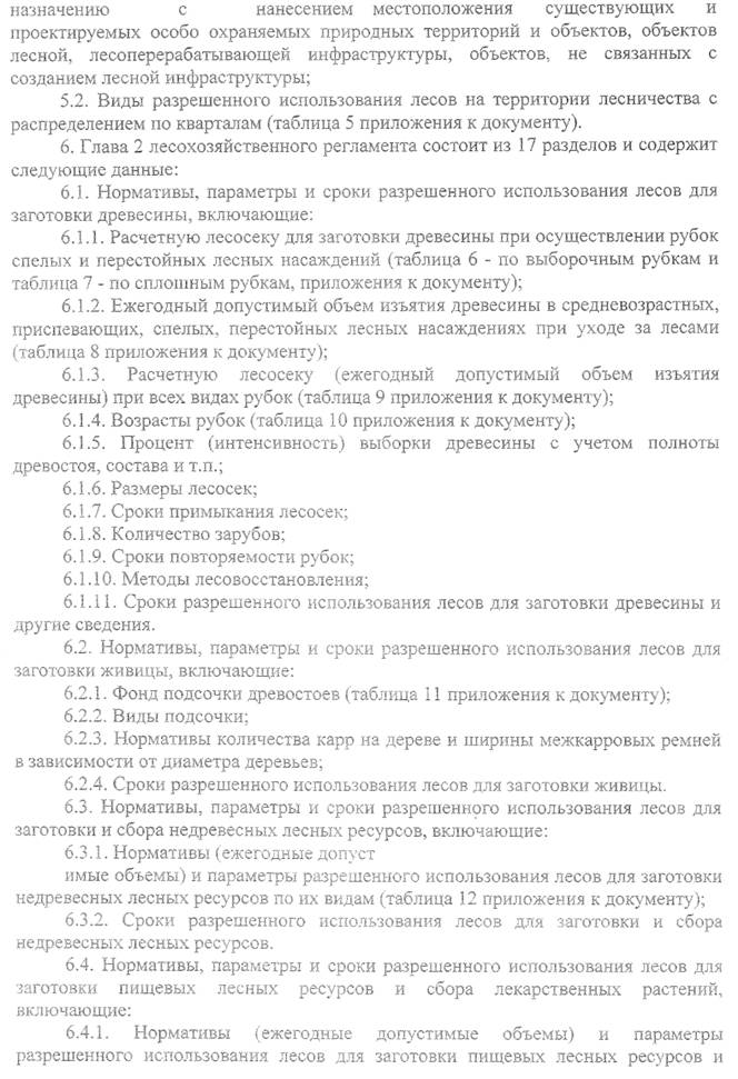 mso9CBB2