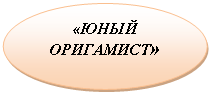 ����: «����

���������»


