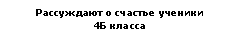 �������: