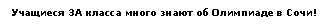 �������:
