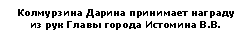 �������: