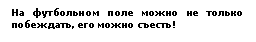 �������: