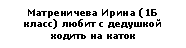 �������: