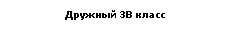 �������: