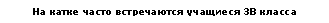 �������: