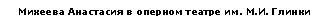 �������: