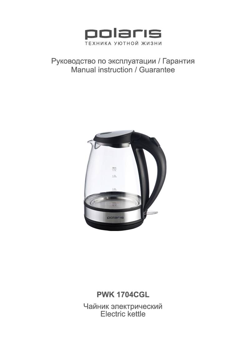 D:\katerina\ЧАЙНИКИ\PWK